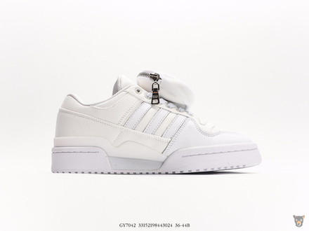 Кроссовки Prada x Adidas Originals Forum Low