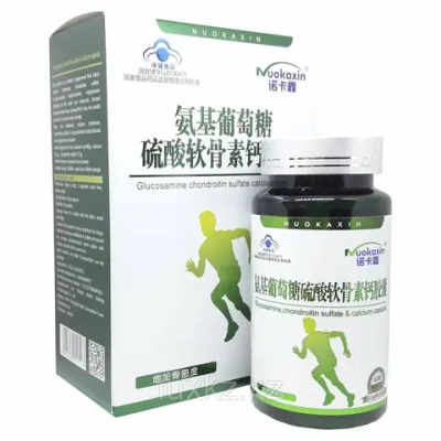 Глюкозамин, хондроитин Glucosamine, chondroitin sulfate calcium capsule