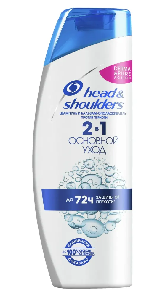 Шампунь и бальзам-ополаскиватель против перхоти 400 мл Head &amp; Shoulders