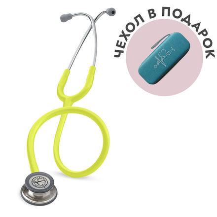 Стетоскоп Littmann Classic III, лимонно-лаймовый, стальная акустическая головка (5839)