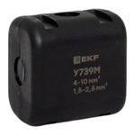 Ответвительный сжим (орех) У739М (4-10 мм2; 1,5-2,5 мм2) y739m