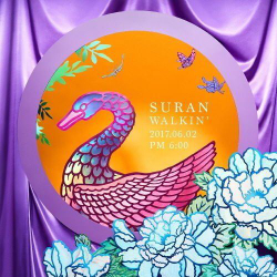 Альбом Suran - Walkin' 1st Mini Album