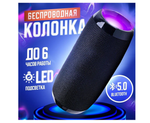 Беспроводная колонка TG-227 (10W/TF/USB/FM)