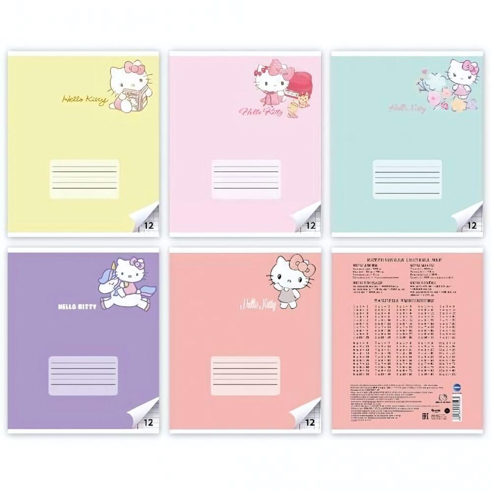Тетрадь А5 12л. клетка &quot;Hello Kitty&quot; с полями, обложка 190 г/м2, офсет 60-65г. белизна 92% (Центрум)
