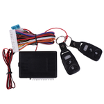 Модуль управления центральным замком Takara SMART