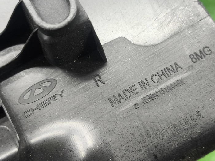 Накладка порога правая Omoda C5 (2022-н.в.)