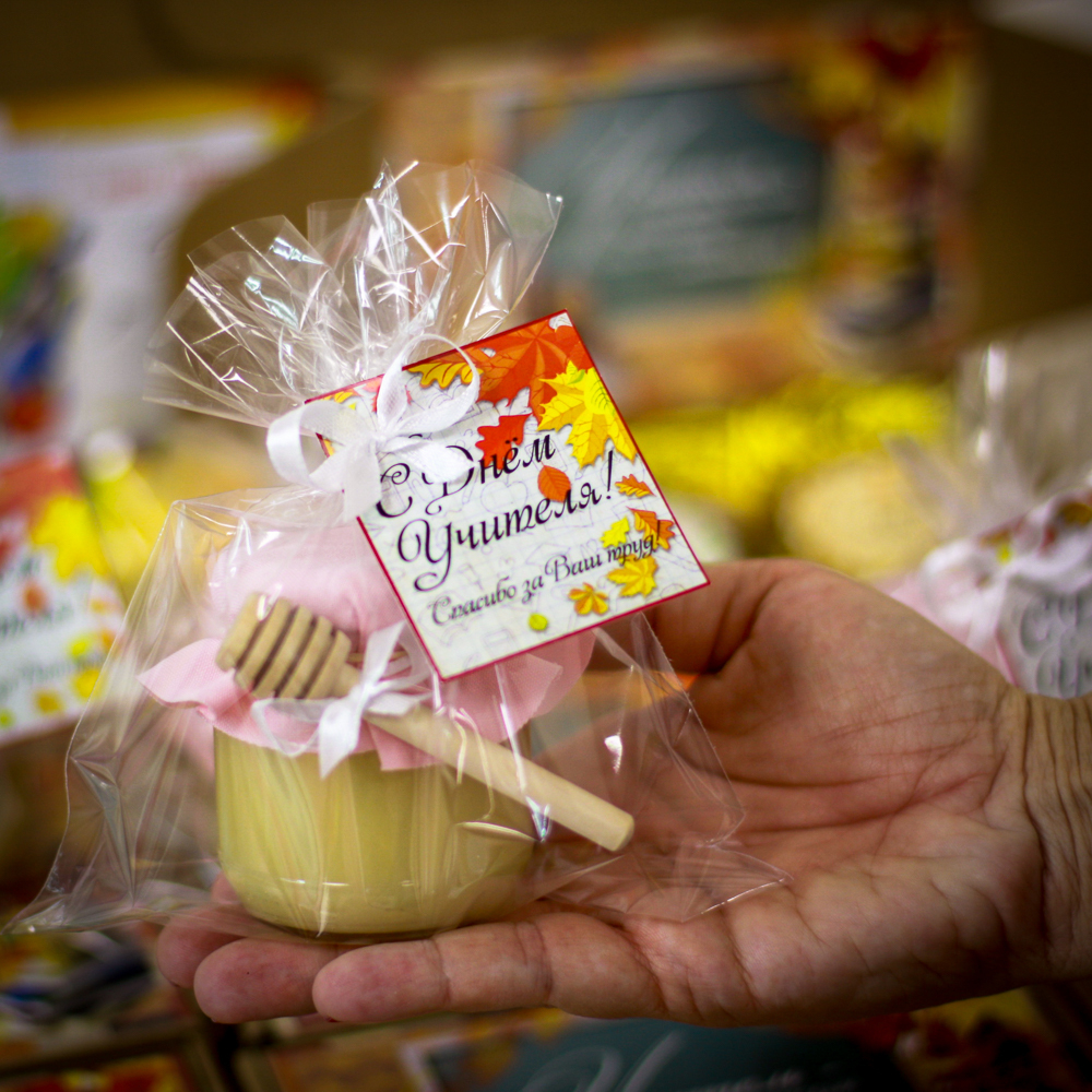 Сладкий подарок (комплимент) учителю