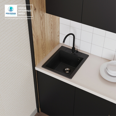 Мойка POLYGRAN ARGO-420 черный №16, смеситель SKS5 черный