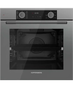 Духовой шкаф Kuppersberg HF 610 GR