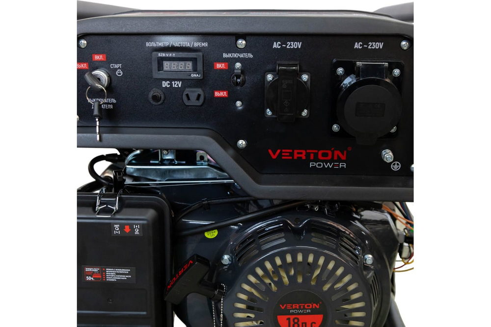 Генератор бензиновый VERTON POWER GG8500ES