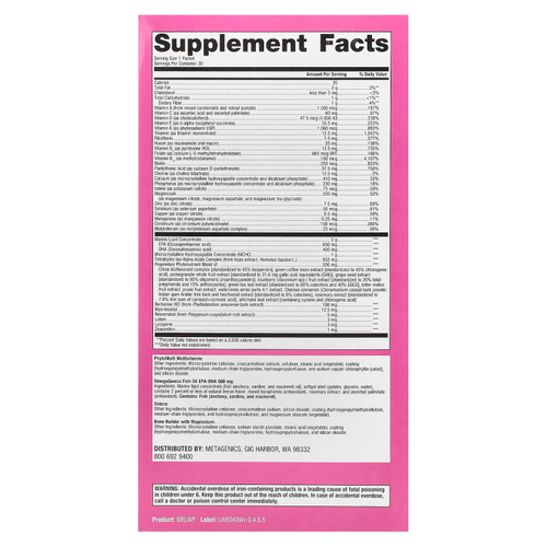 Metagenics, Wellness Essentials, Prime для женщин, 30 пакетиков