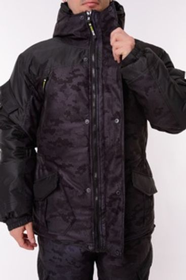 Костюм "ГОРНЫЙ -45" кур+п/к (Алова/Черный Камо)