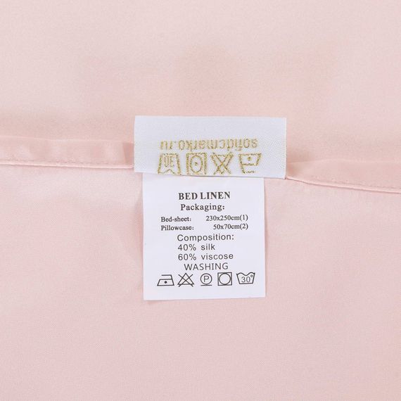 Тиара (пудра) 1.6 Комплект с кружевом