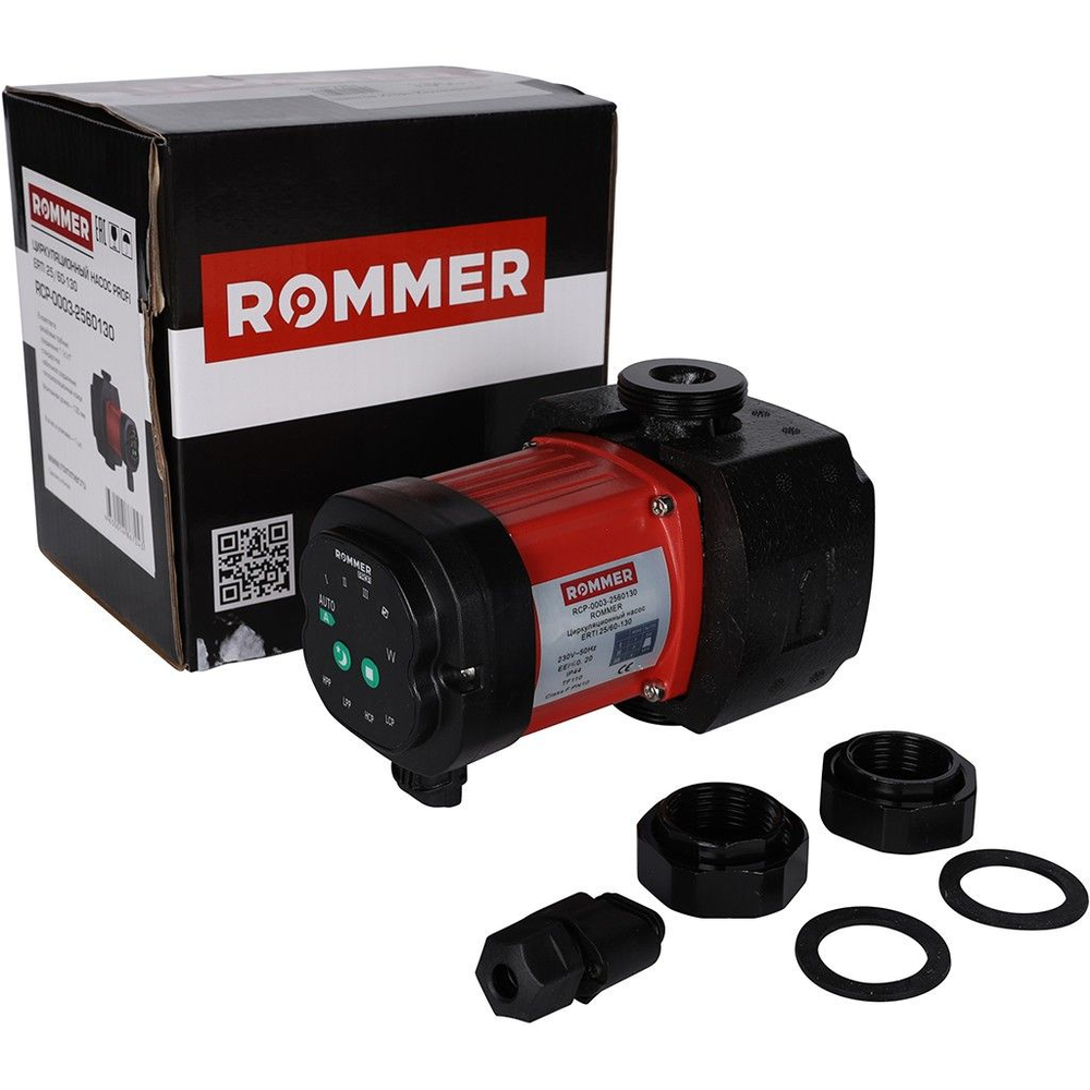 Насос циркуляционный ROMMER ERTI 25-60-130 с гайками в теплоизоляции (частотный)