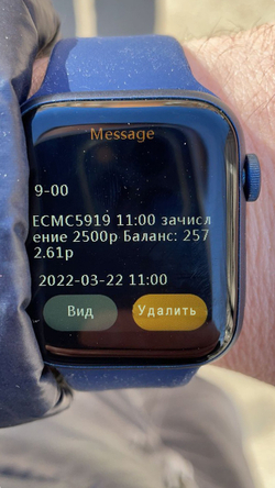 Умные часы  IW7, 45mm, черный