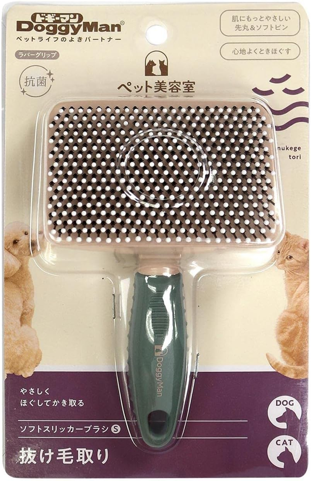 Мягкий сликер с капельками для короткой и средней шерсти кошек и собак, размер S