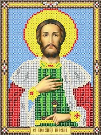 ИГ-097 Святой Александр
