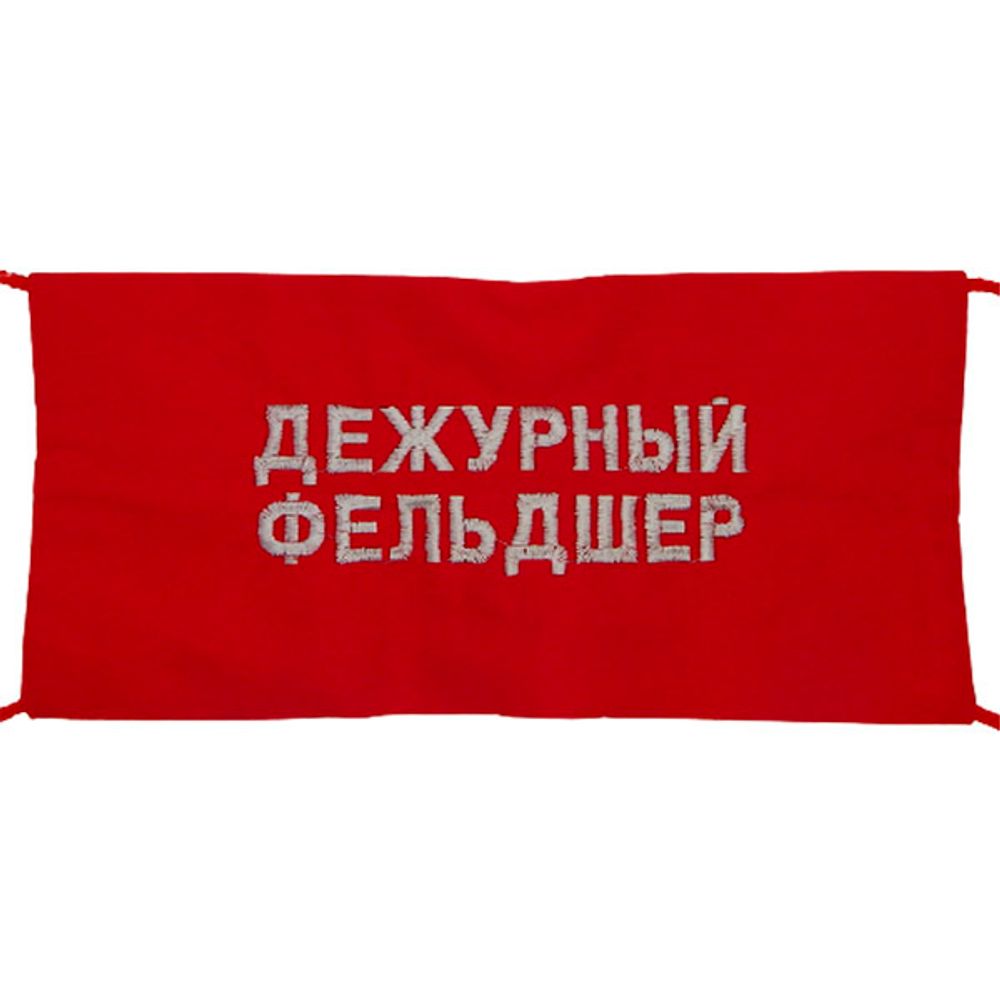 Повязка на рукав сигнальная двухсторонняя (оранж/желт) на резинке