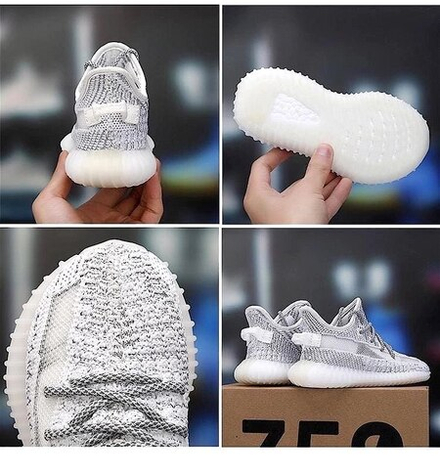 Кроссовки Yeezy Premial