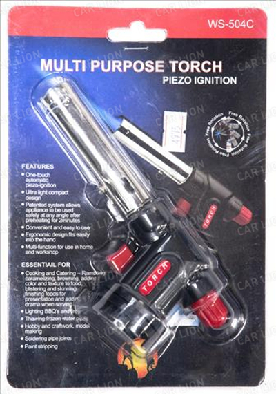 Газовая горелка пьезо Имрун (6781)