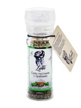 Соль пустыни Lunn с травами, 50 г