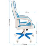 Кресло игровое Helmi HL-S17 "Arrow", экокожа, белая/синяя, механизм качания