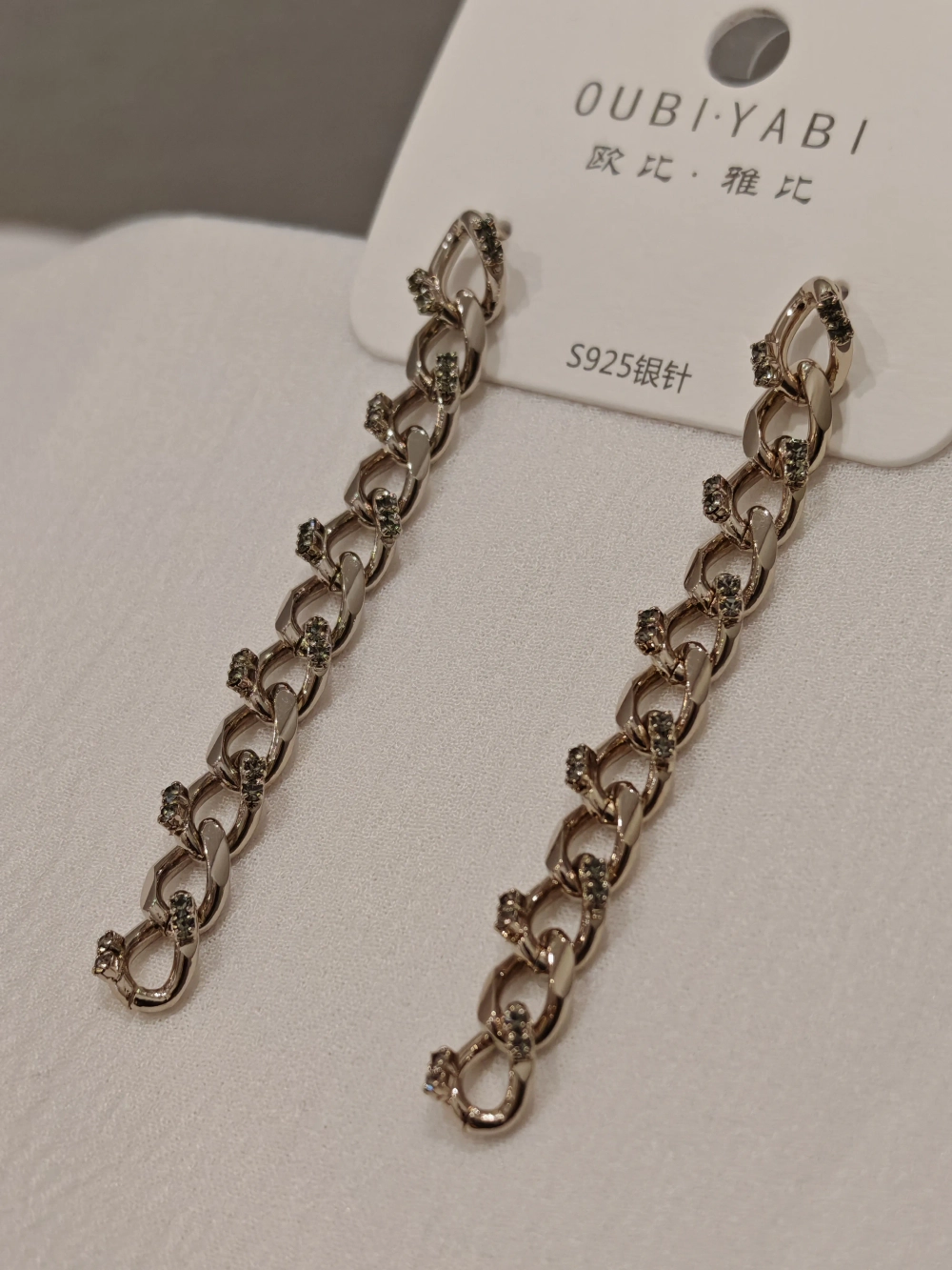 Серьги Oubi Yabi «Цепочка с кристаллами» Silver
