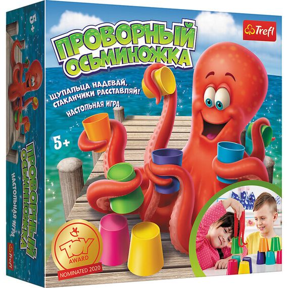 Игра — Проворный Осьминожка