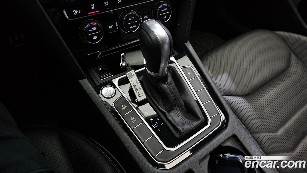 Volkswagen Arteon 2.0 TDI Prestige (12.2019)