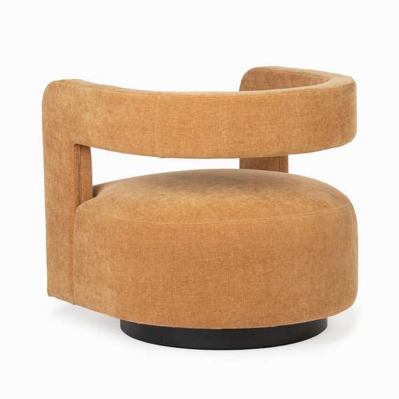 Крутящееся кресло Harisson