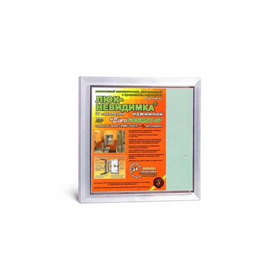 Люк нажимной Практика под плитку "Евроформат АТР" 300x300