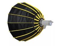 Октобокс Grifon KU II-16 SW-90 быстрораскладной параболический