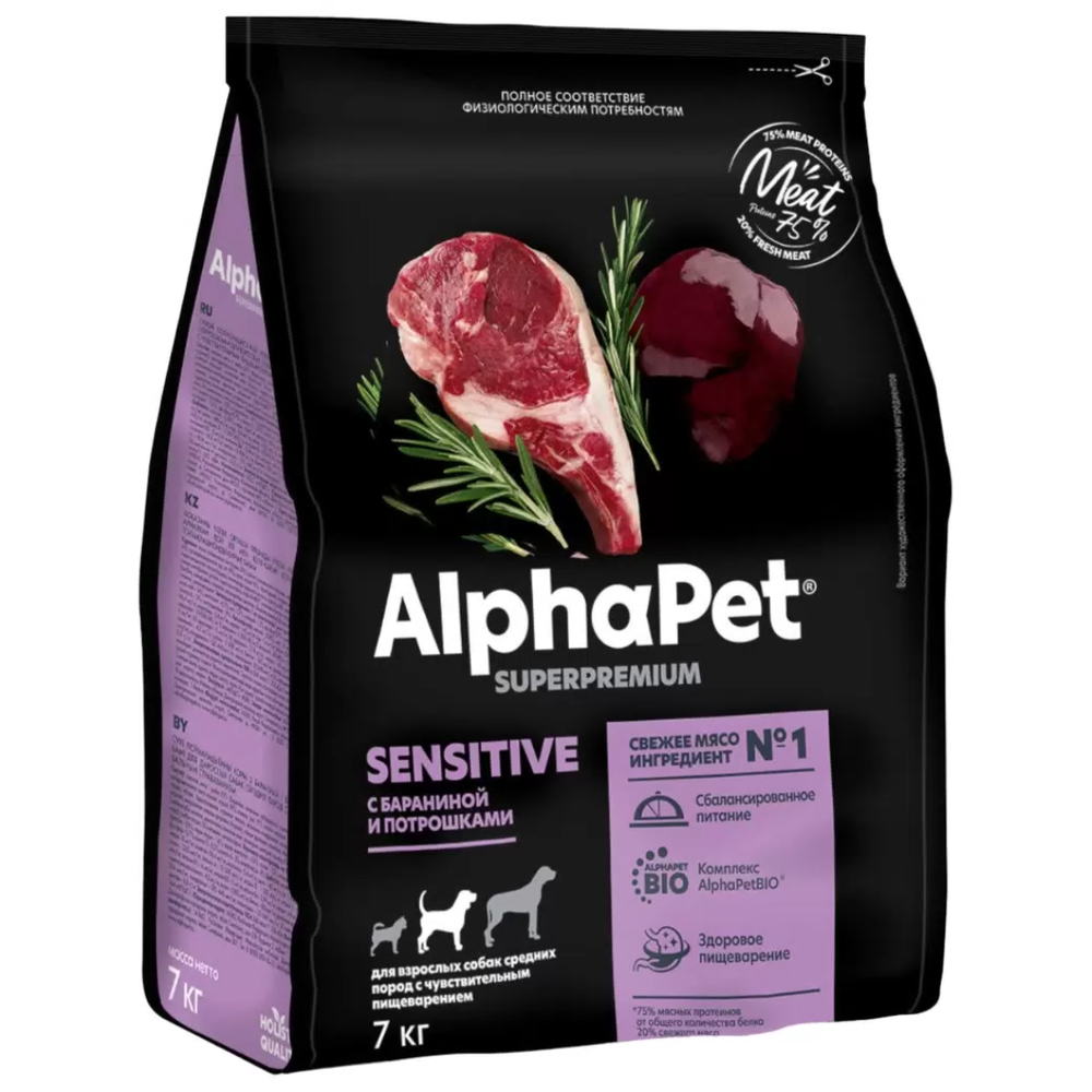 Сухой корм ALPHAPET Superpremium для взрослых собак средних пород с чувствительным пищеварением, с бараниной и потрошками - 7 кг