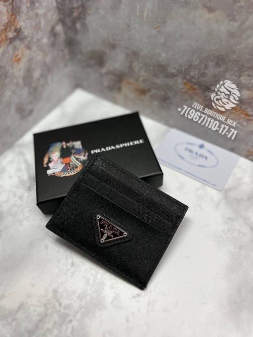 Картхолдер Prada