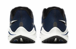 Кроссовки Nike Air Zoom Vomero 14