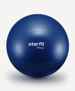 Фитбол GB-108 антивзрыв, 1200 гр, темно-синий, 75 см