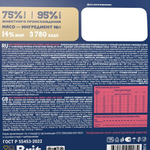 Корм для собак сухой BRIT PREMIUM с курицей для щенков "Dog Puppy and Junior Large and Giant", 3кг