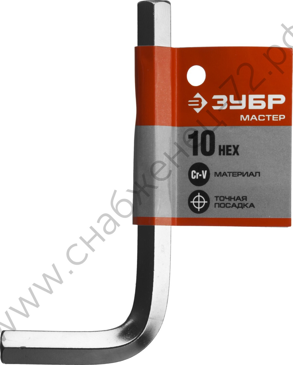 ЗУБР 10 мм, Имбусовый ключ (27453-10)