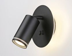 Ambrella Настенный светильник с выключателем Wall FW2463