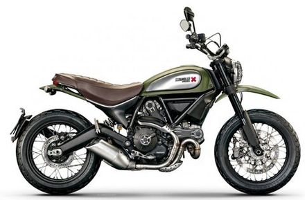 Scrambler Urban Enduro
