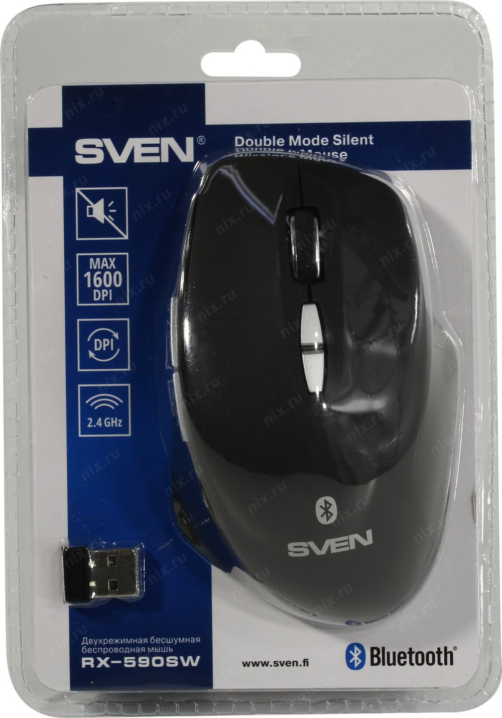 SVEN Wireless Optical Mouse <RX-590SW Black> (RTL)  USB  7btn+Roll