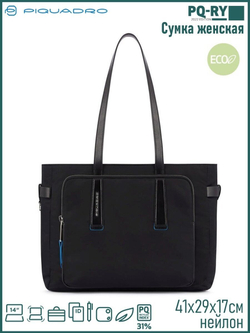 Сумка Piquadro Ryan BD5743RY/N