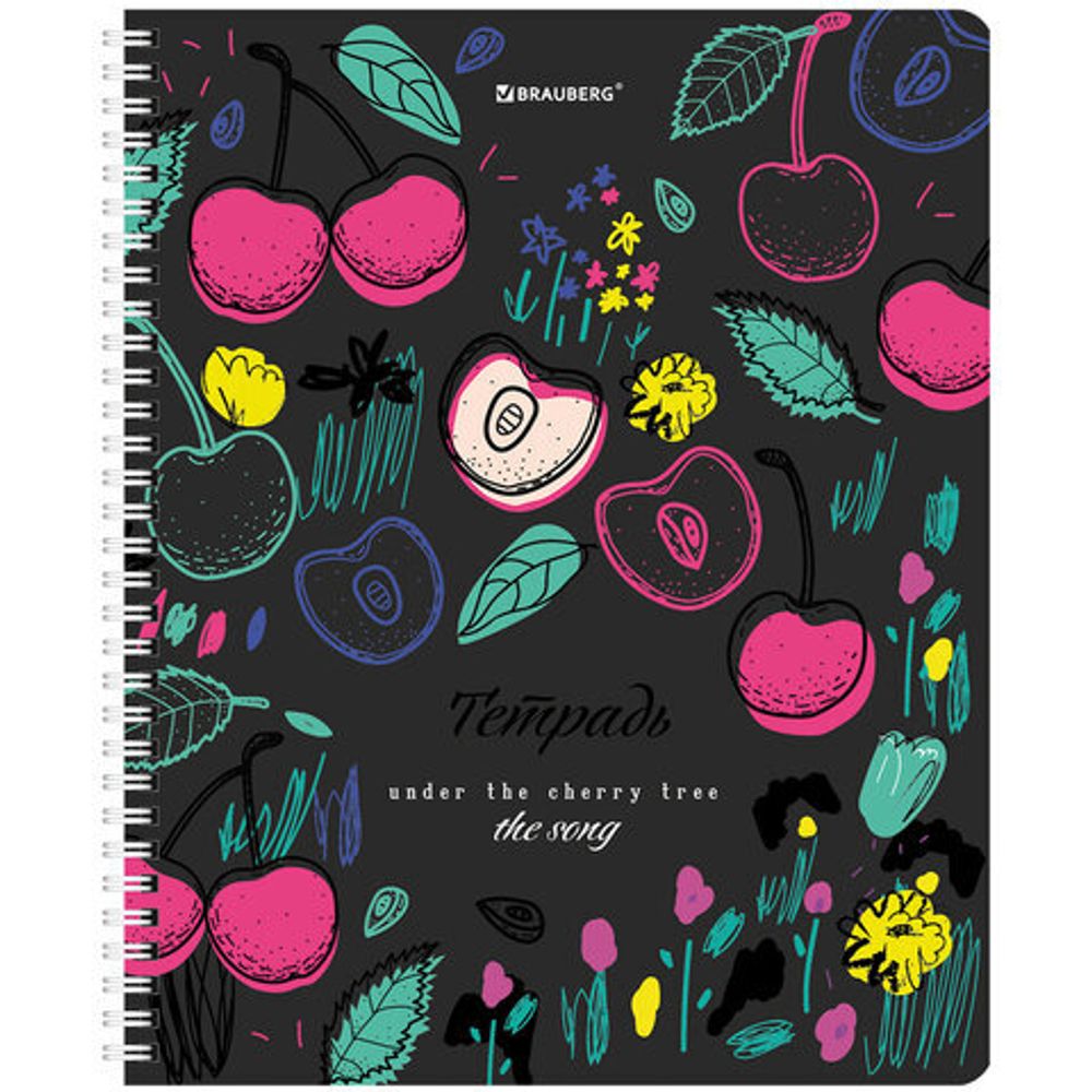 Тетрадь А5 96 л. BRAUBERG, гребень, клетка, глянцевая ламинация, "Bright Fruits", 404420, 4шт