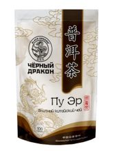 Чай пуэр Black dragon 100 г