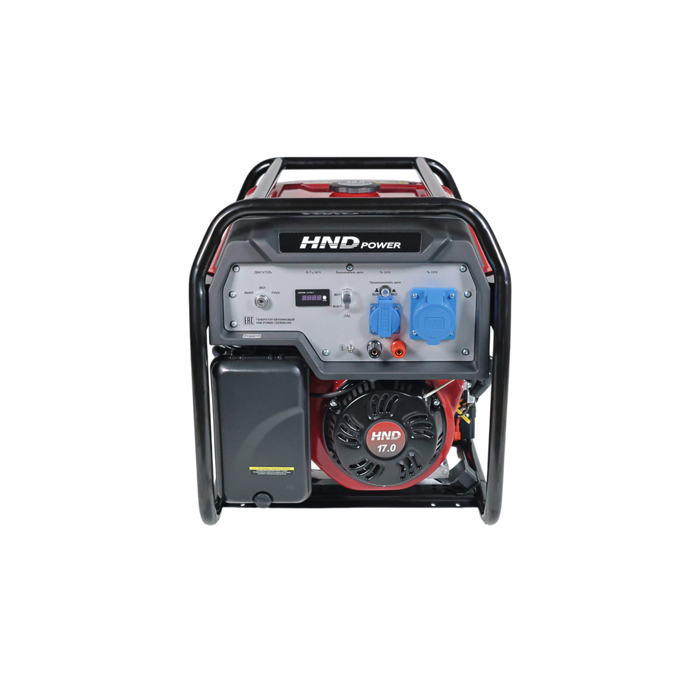 Генератор HND GE9000JNS