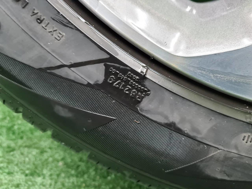 Диск Комплект R20 Land-Rover Discovery Sport 14-нв