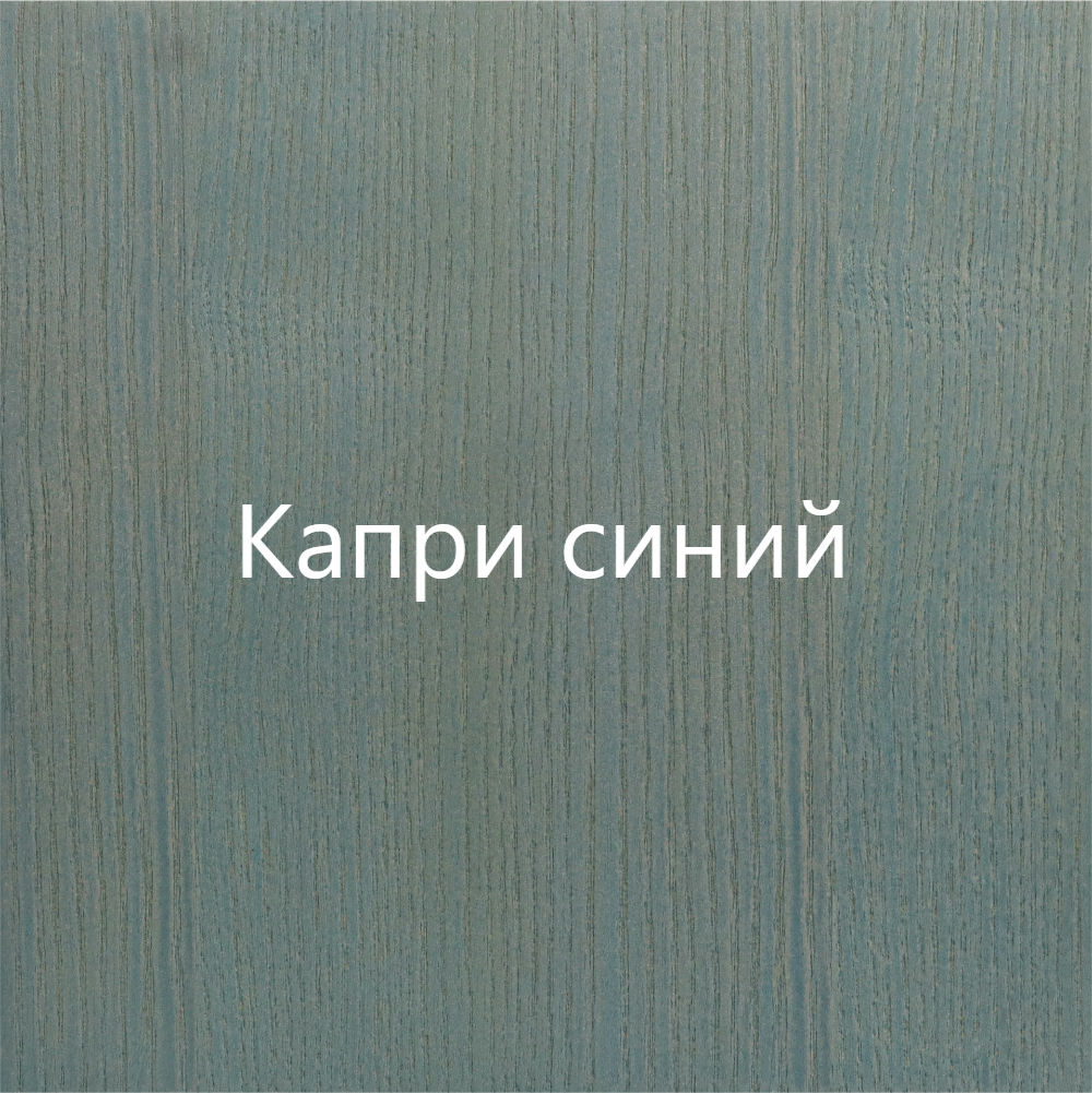 Ясень