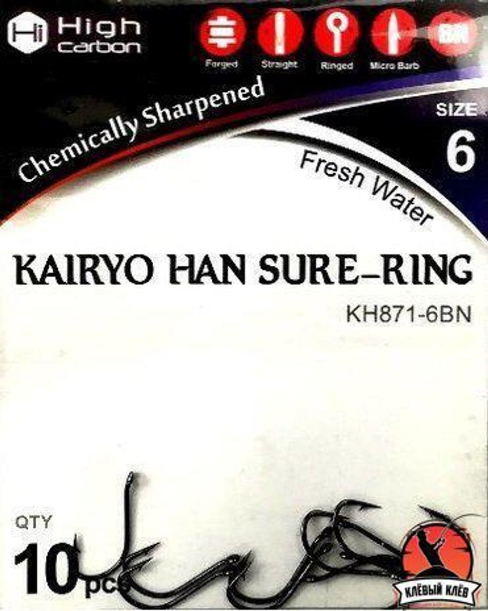 Крючок KOI "KAIRYO HAN SURE-RING", размер 10 (INT)/4 (AS), цвет BN (10 шт.)
