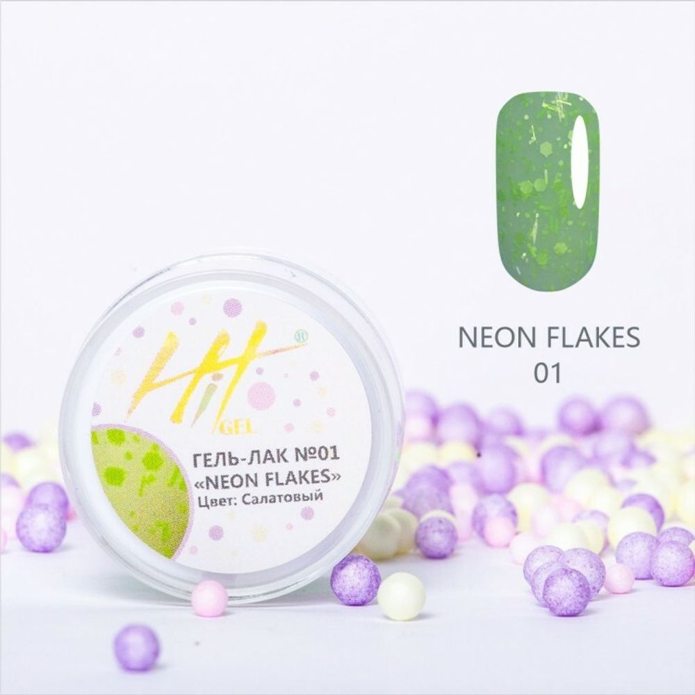 Гель-лак ТМ &quot;HIT gel&quot; №01 Neon flakes, цвет: салатовый, 5 мл Акция!