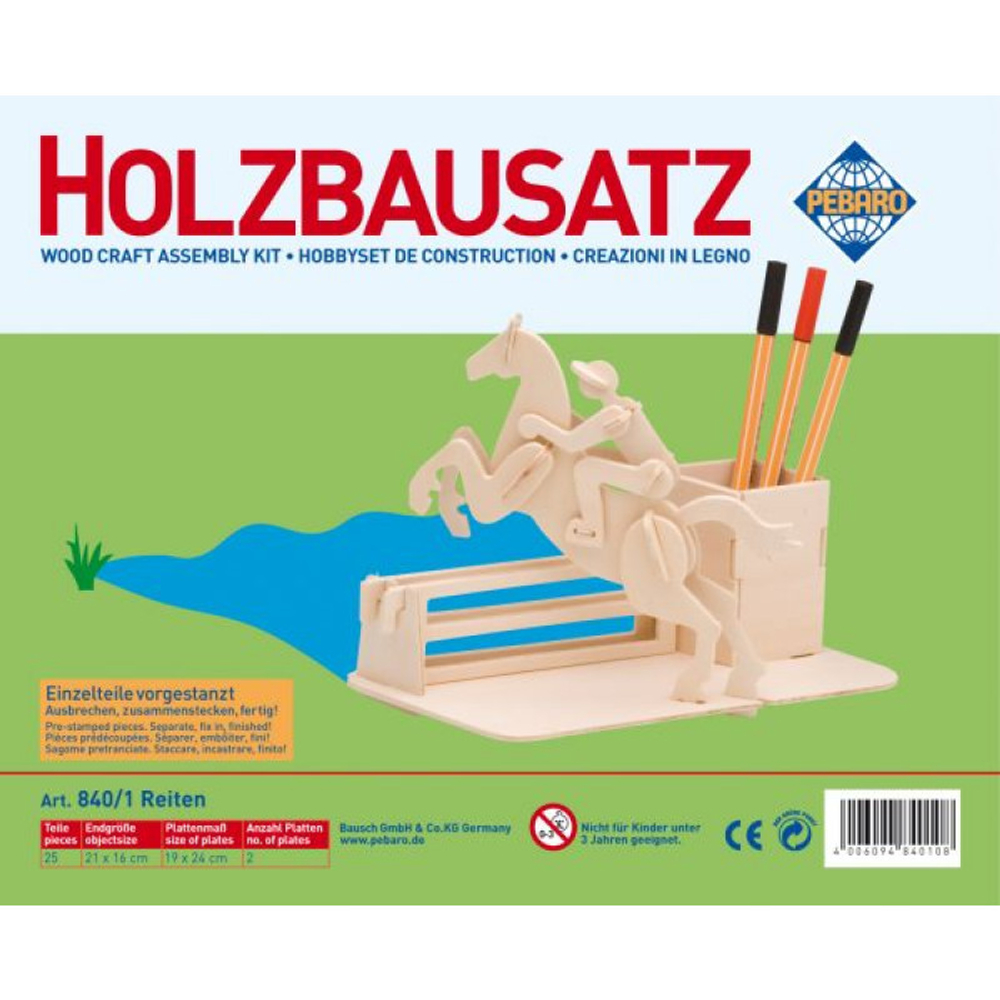 Заготовка из фанеры Подставка для ручек